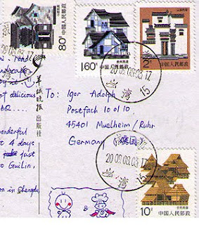 stamps V.R.China