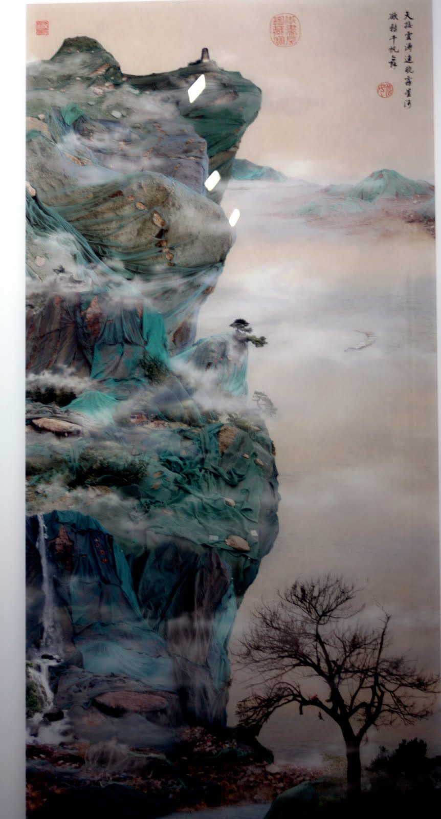 [securedownload-7.jpeg]