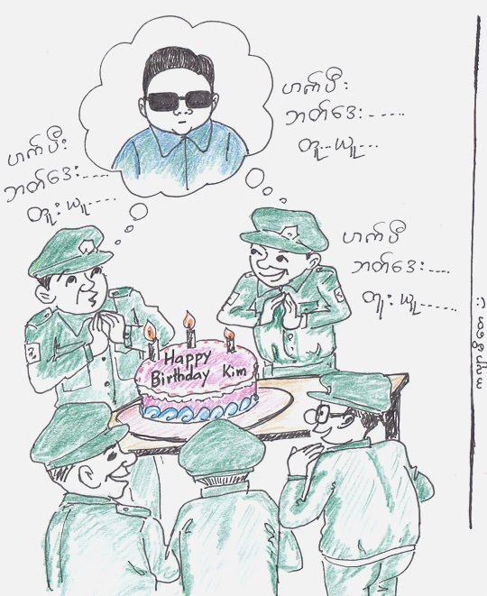 [Kim.jpg]