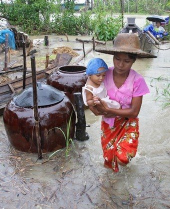 [AFP+july+4+maw+gyunn.jpg]