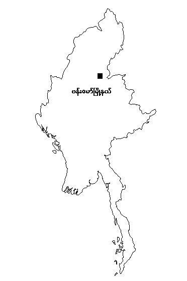 [bamaw+tsp+by+moemaka.jpg]