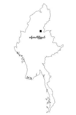 >15 Year-Old girl Gang-Raped And Mutilated in Kachin State