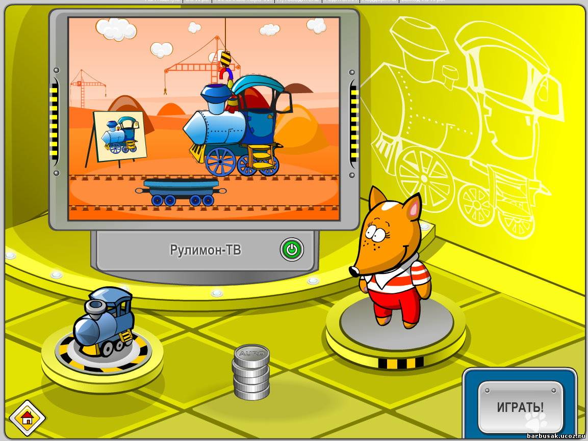 скачать игру на андроид рулимоны