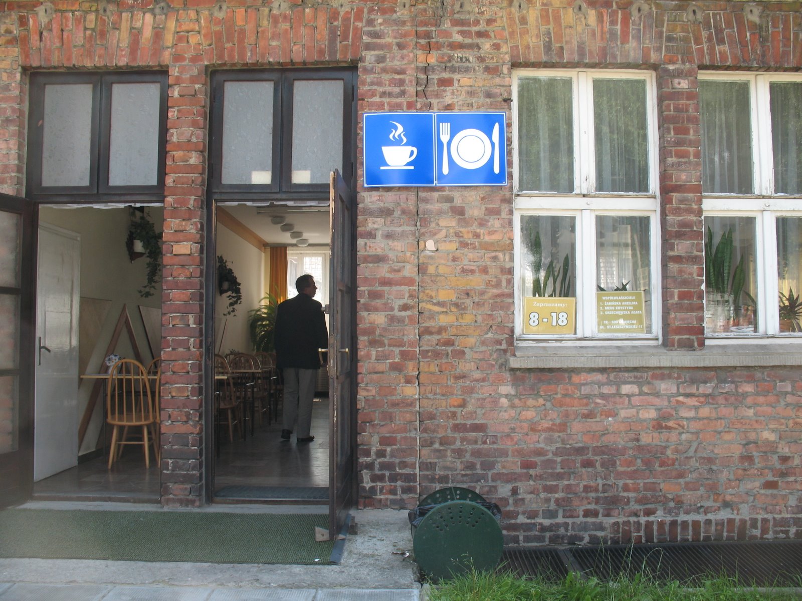 [IMG_4517.JPG]