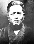 Chojun Miyagi (1888-1953)
