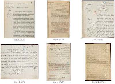 http://armenians-1915.blogspot.com © This content Mirrored From TurkishArmenians Site armenians-1915.blogspot.com