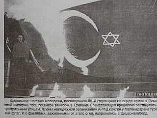 http://armenians-1915.blogspot.com © This content Mirrored From http://armenians-1915.blogspot.com