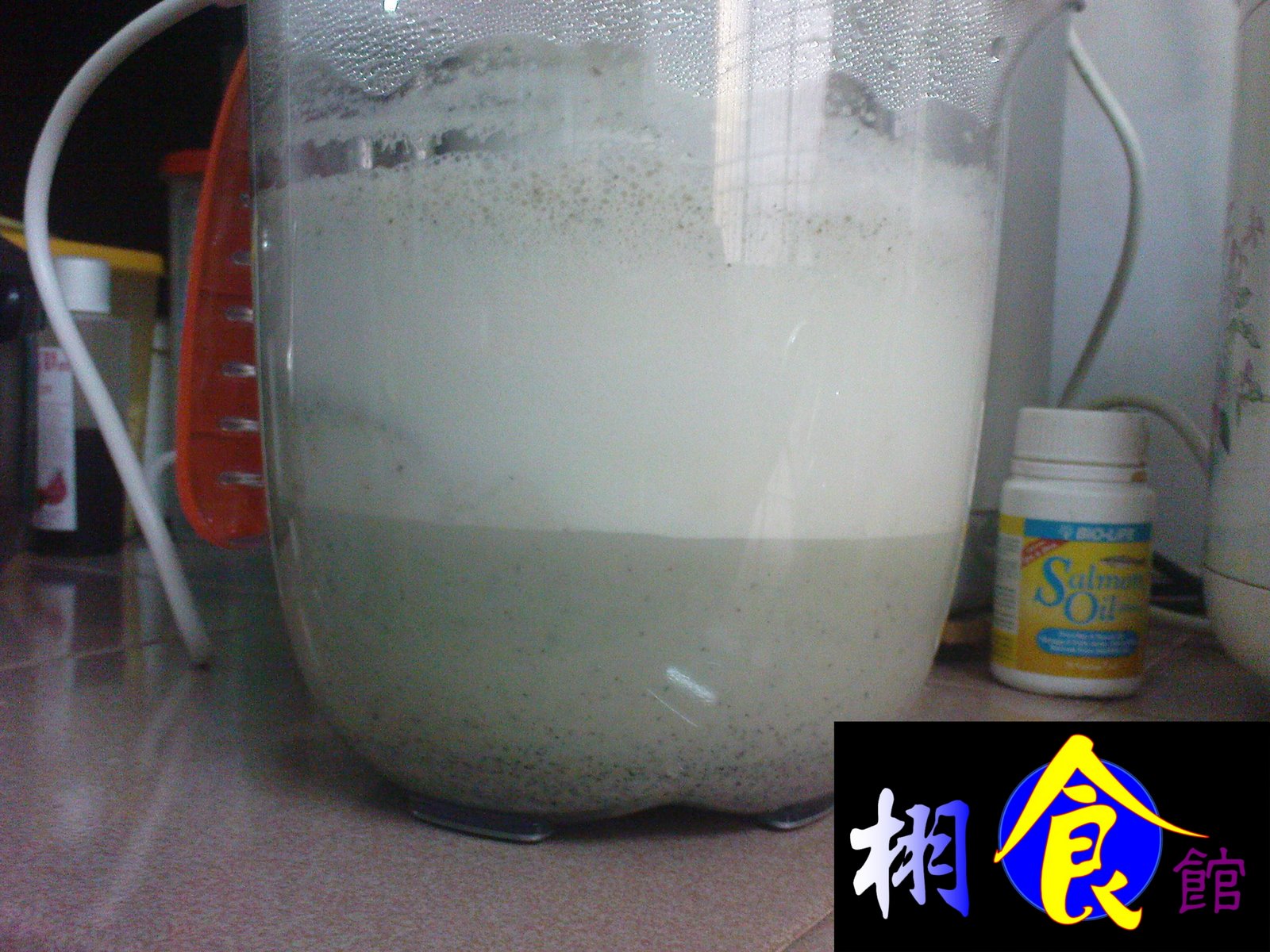 [DSC01637.JPG]