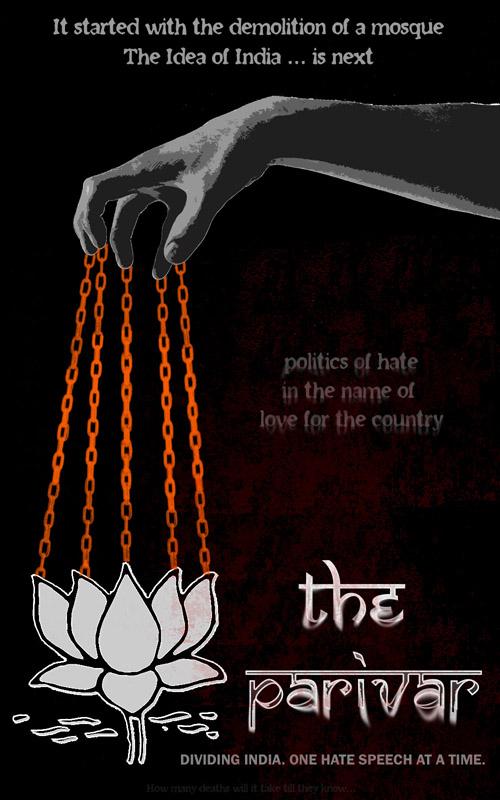 Poster: BJP