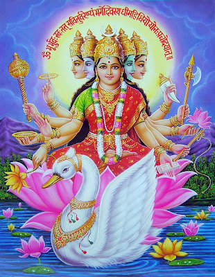 devotional wallpapers. Hindu Devotional Blog: