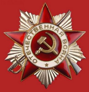 [URSS.jpg]
