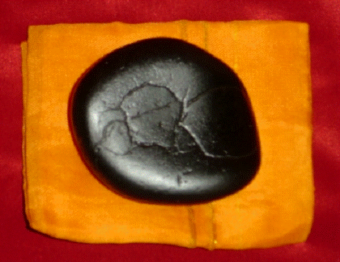 Salagramam Salagramam