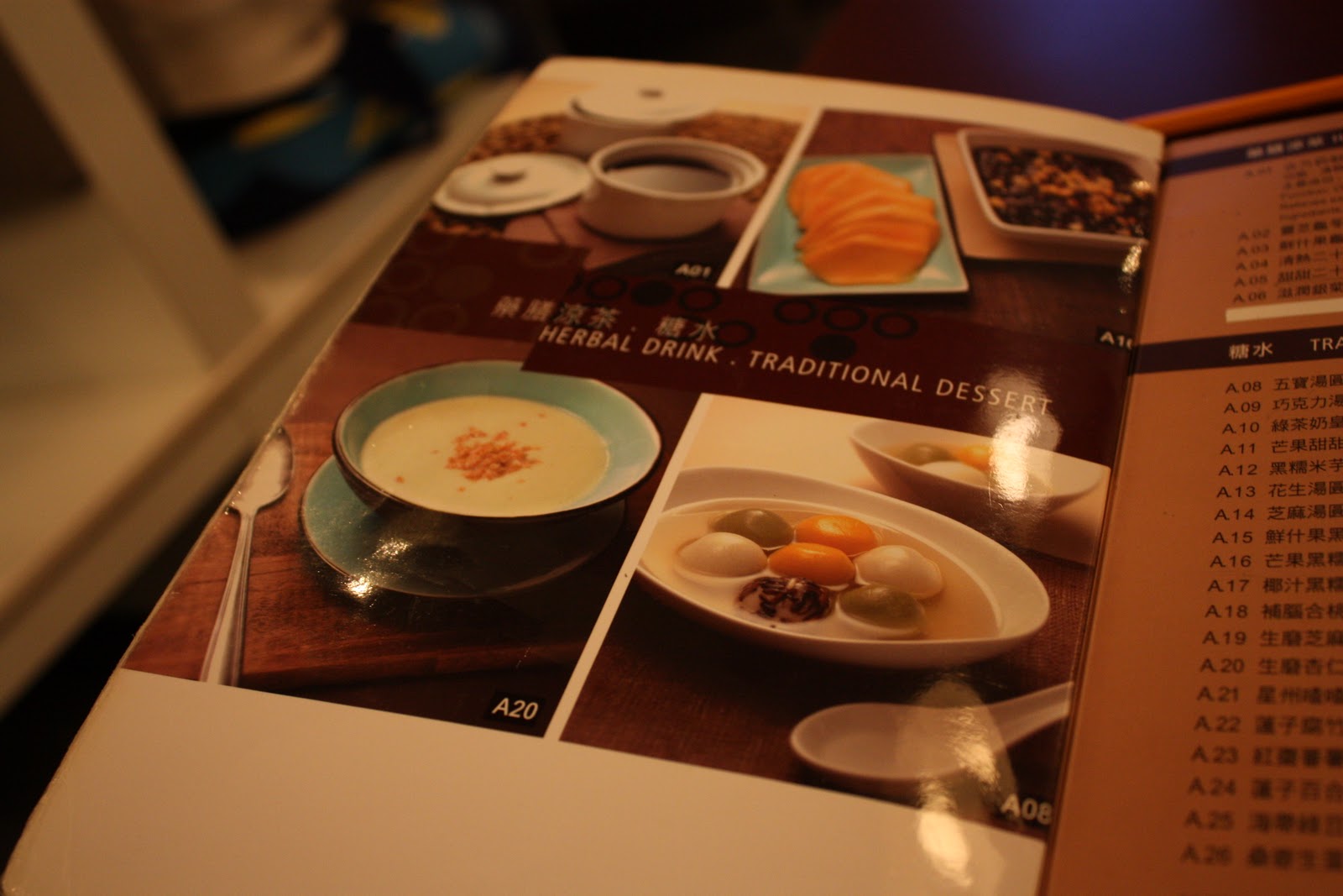 May 2010 - Food Junkie Chronicles