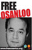 Free Osanloo