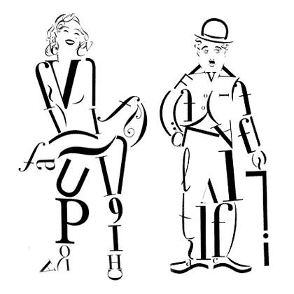 el trastero de la imaginación: POR UNA LETRA