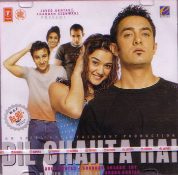 dilchahtahai