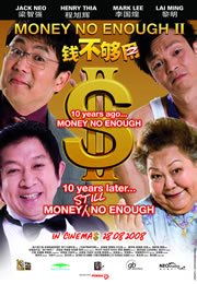 [moneynoenough.jpg]