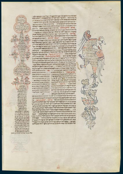 [n125266946730_6464.jpg]