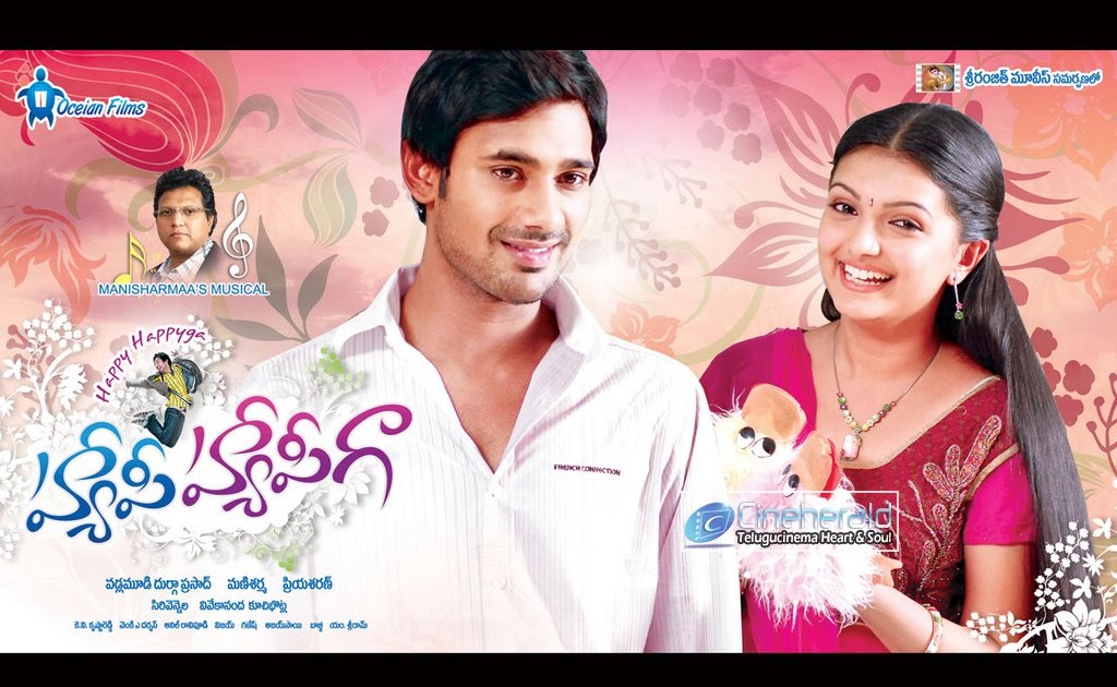 Happy, Happy Full Movie In English Happy, Happy Full Movie In English