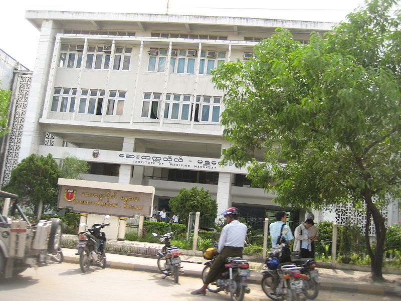 http://4.bp.blogspot.com/_A59OnwjMMGE/TSTJeQ6Q79I/AAAAAAAAIf8/o2_J6KROf8w/s1600/800px-mandalay_med_school1.jpg