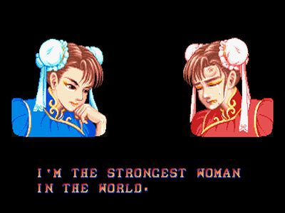 I'm the strongest woman in the world.