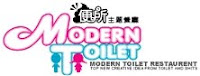 Taiwan Moderm Toilet Restaurant