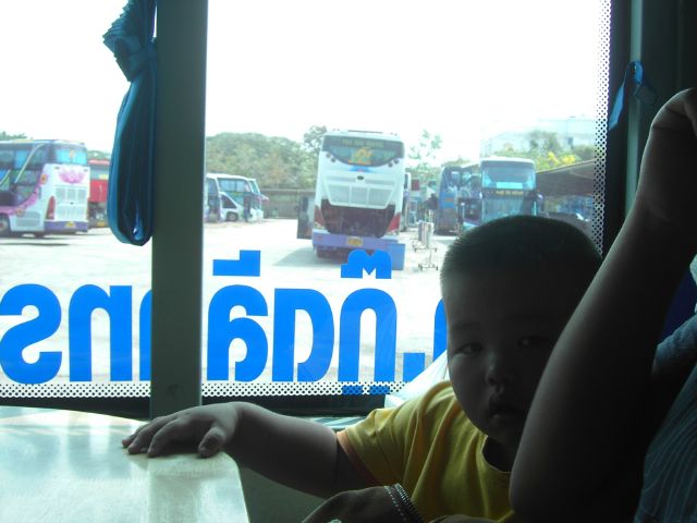 [PICT2477.JPG]