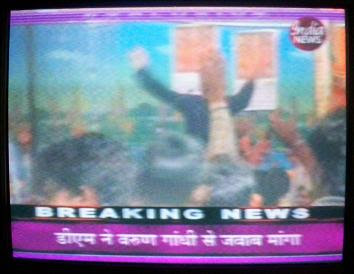 speech of chandra shekhar azad