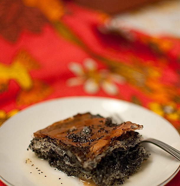 sitno seckano Баклава со афион / Poppy seed baklava