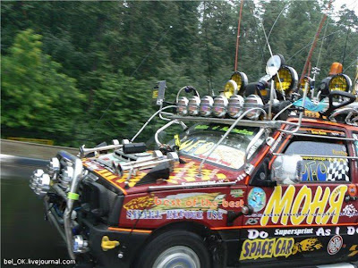 carro russo carro russo