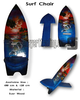 Surf Chair