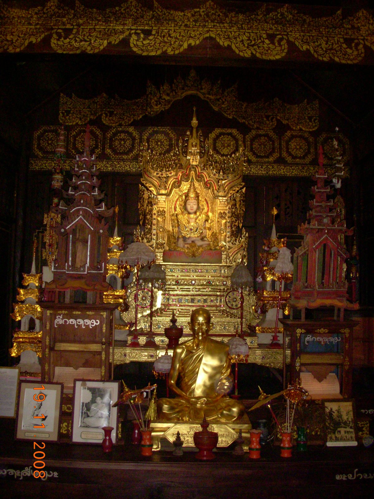 [DSCN0804.JPG]