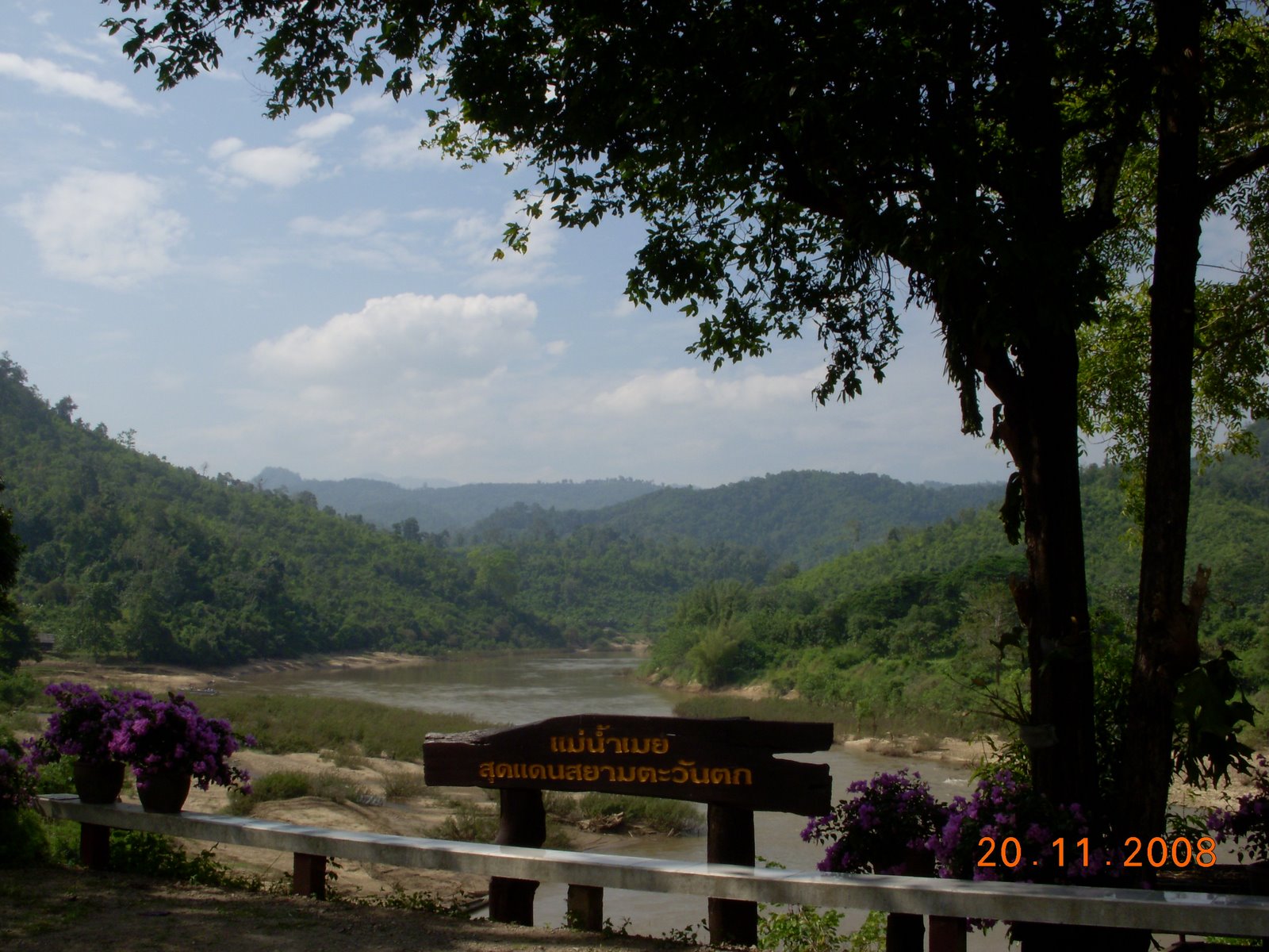 [DSCN0826.JPG]