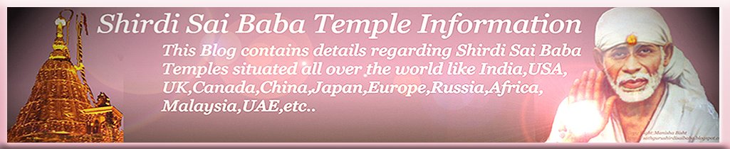 SHIRDI SAI BABA TEMPLE INFORMATION