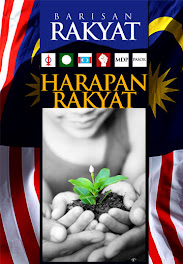 Barisan Rakyat