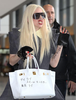 LADY GAGA LADY GAGA
