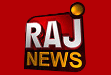 Raj News Channel