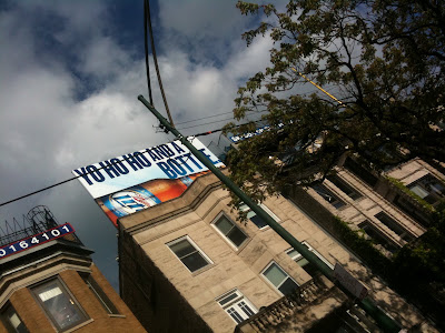 Wrigley Field Miller Lite