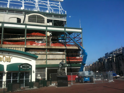 wrigley field panels 7