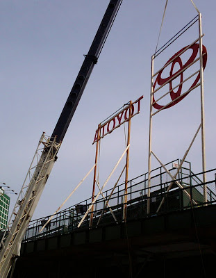wrigley field toyota sign 4