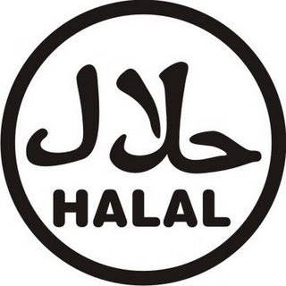 Símbolo Halal