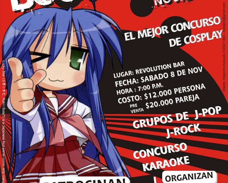 RECUERDOS BAGATELA: COSPLAY BOGOTA 2008