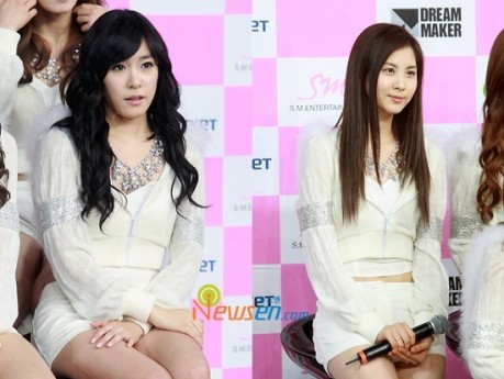 Two snsd members dating each other