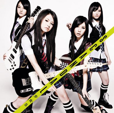 Scandal Album Cover