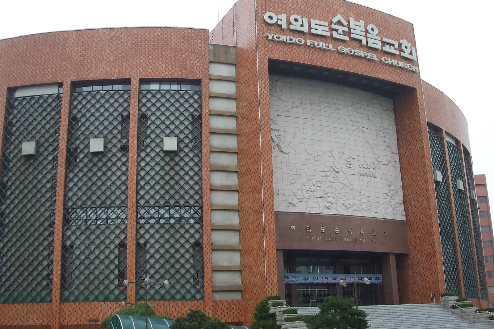[DSCF1884.JPG]