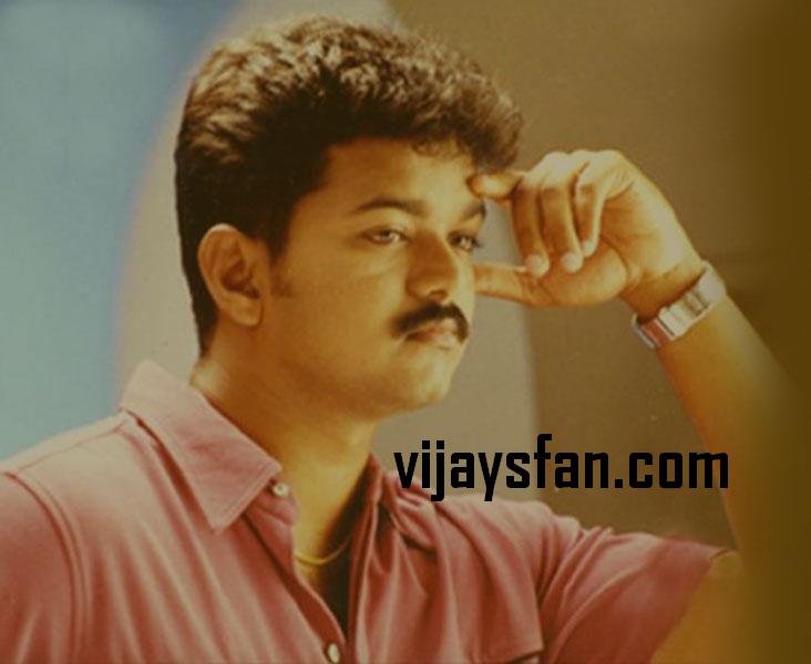 Pratap Tamil Movie