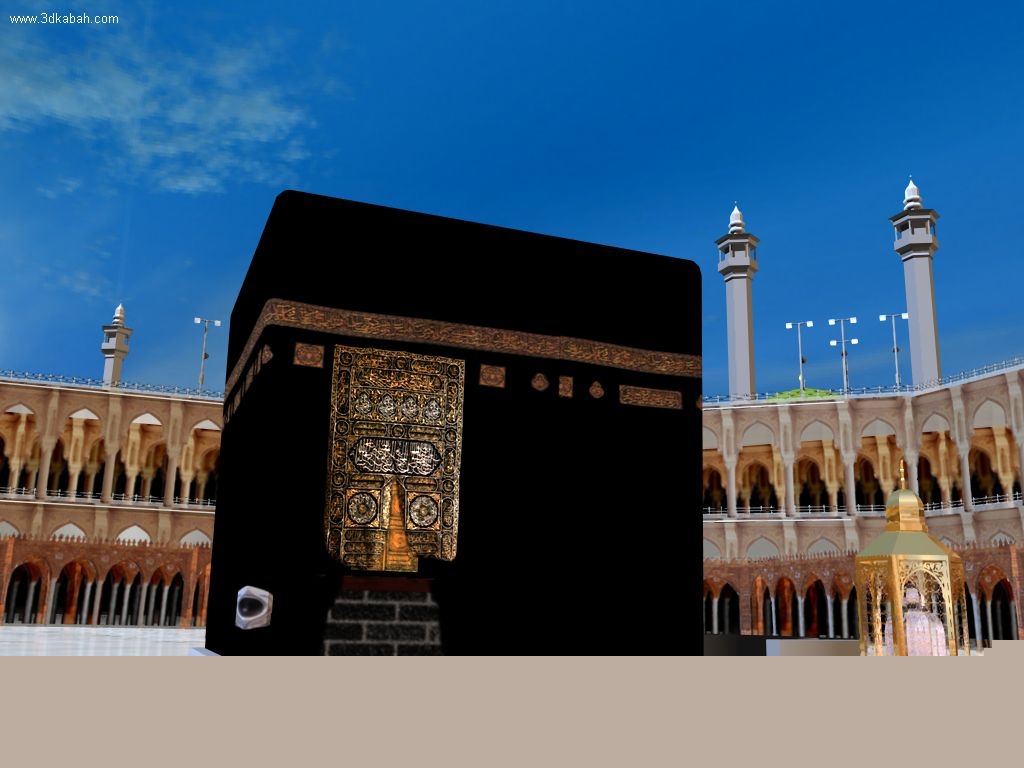http://4.bp.blogspot.com/_ATUYl9DXBys/TFU2cWRb2BI/AAAAAAAAAFU/ZGaBsCGNgh8/s1600/Islamic+Wallpapers+(39).jpg