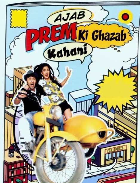 ye meri kahani 320kbps atif aslam ye meri kahani 320kbps atif aslam