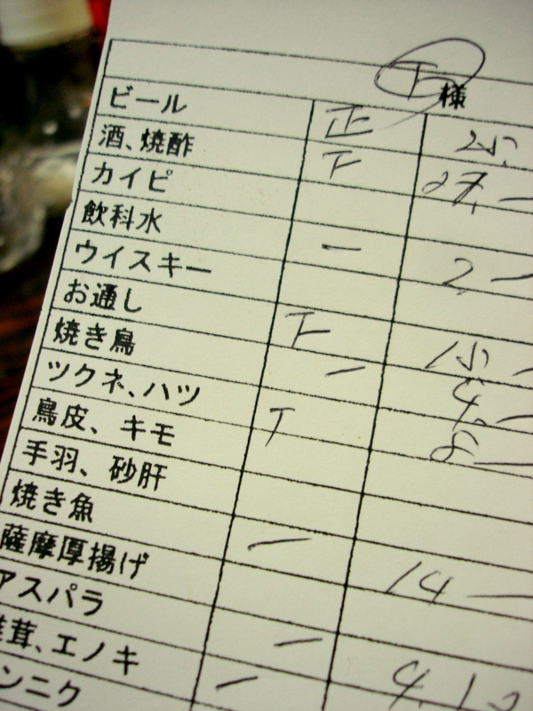 [DSC09997.JPG]