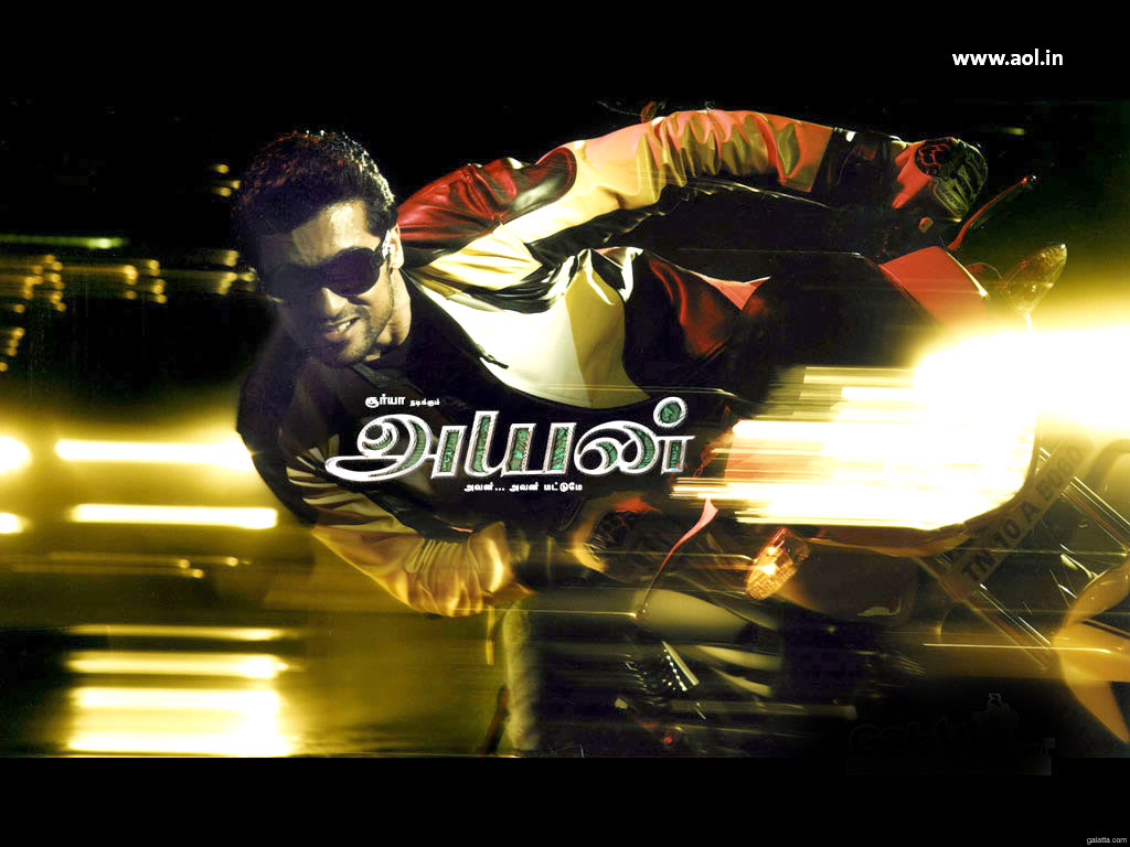 Ayan Tamil mp3 songs download